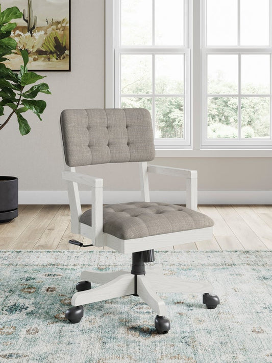 H742-01A - Office Chair