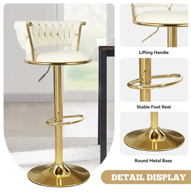 1139 Beige Barstools **NEW ARRIVAL**