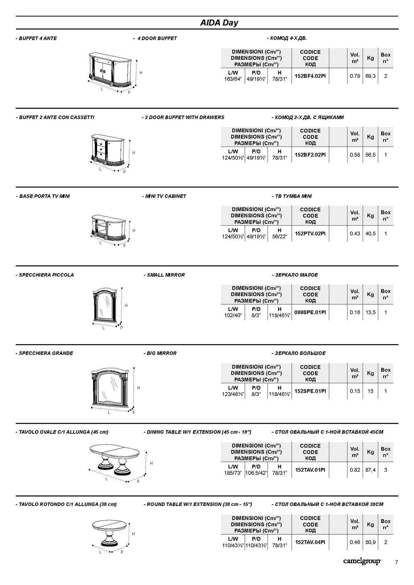 AIDA DINING ROOM SET